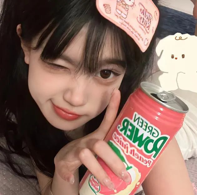 信蛇得永生